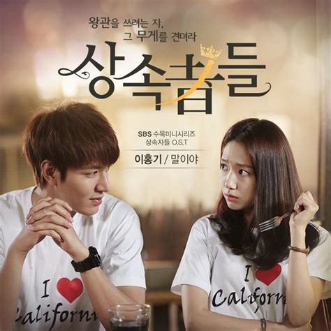 best korean drama|best korean dramas list.